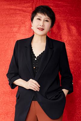 张凯丽