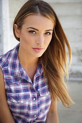 Katie Keene