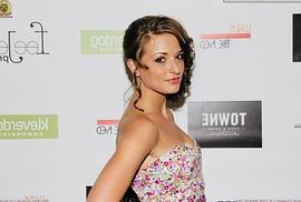 Katie Keene