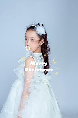 仉上明珠