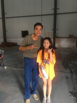 仉上明珠