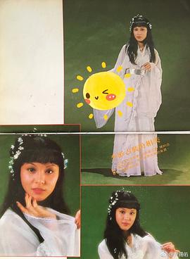 李影