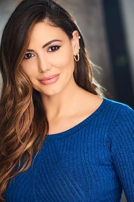 Stefanie Peti