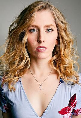 Rachel Amanda Bryant