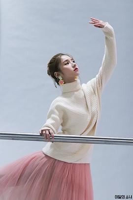 田姬振