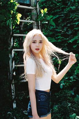 郑真率