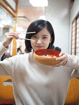 加藤小夏