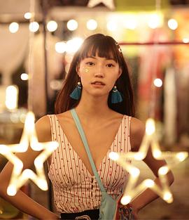 瓦里萨拉·羽