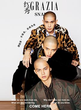 赵天宇
