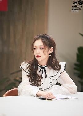 希林娜依·高