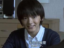滨田龙臣