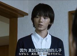 滨田龙臣