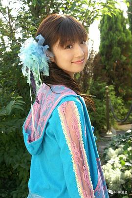 小仓优子