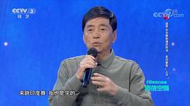 项汉