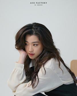 崔成恩