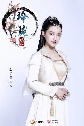 康宁