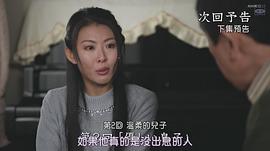 福田麻由子