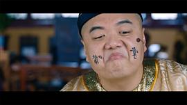 林子聪