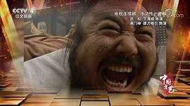 德力格尔