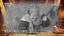 许敬义