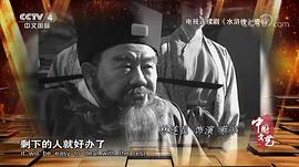 林连昆