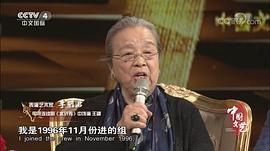李明启
