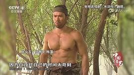 张衡平