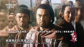 李冬果