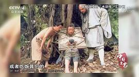 周野芒