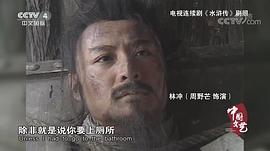 周野芒