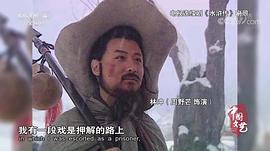周野芒