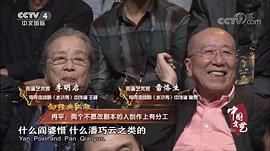 雷恪生