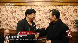 洪剑涛
