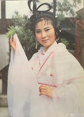 魏秋桦