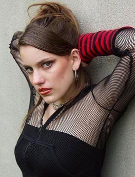 Erin Marie Hogan