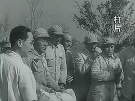 张何军