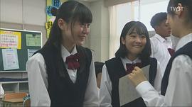 田畑志真