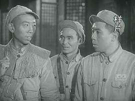 刘豁然