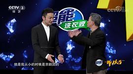 李世宏
