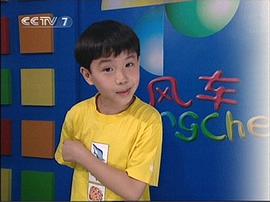 刘慈航