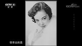 李香兰