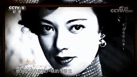 李香兰