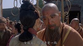 马子俊