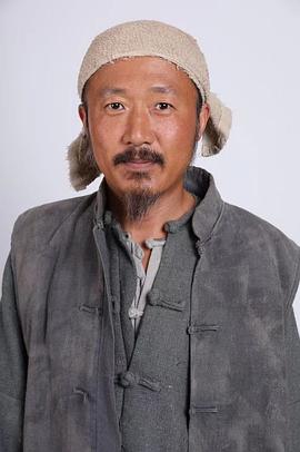 张浩