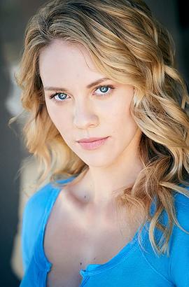 Kelcie Stranahan