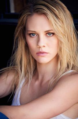 Kelcie Stranahan