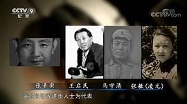 凌元