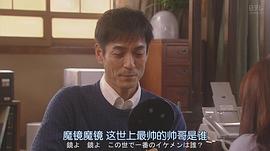泽村一树