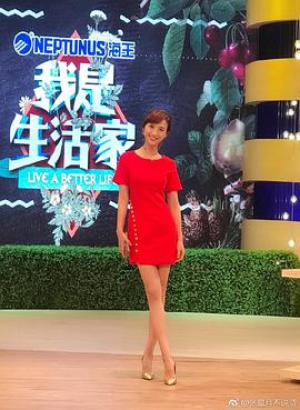 张星月
