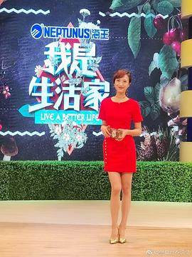 张星月